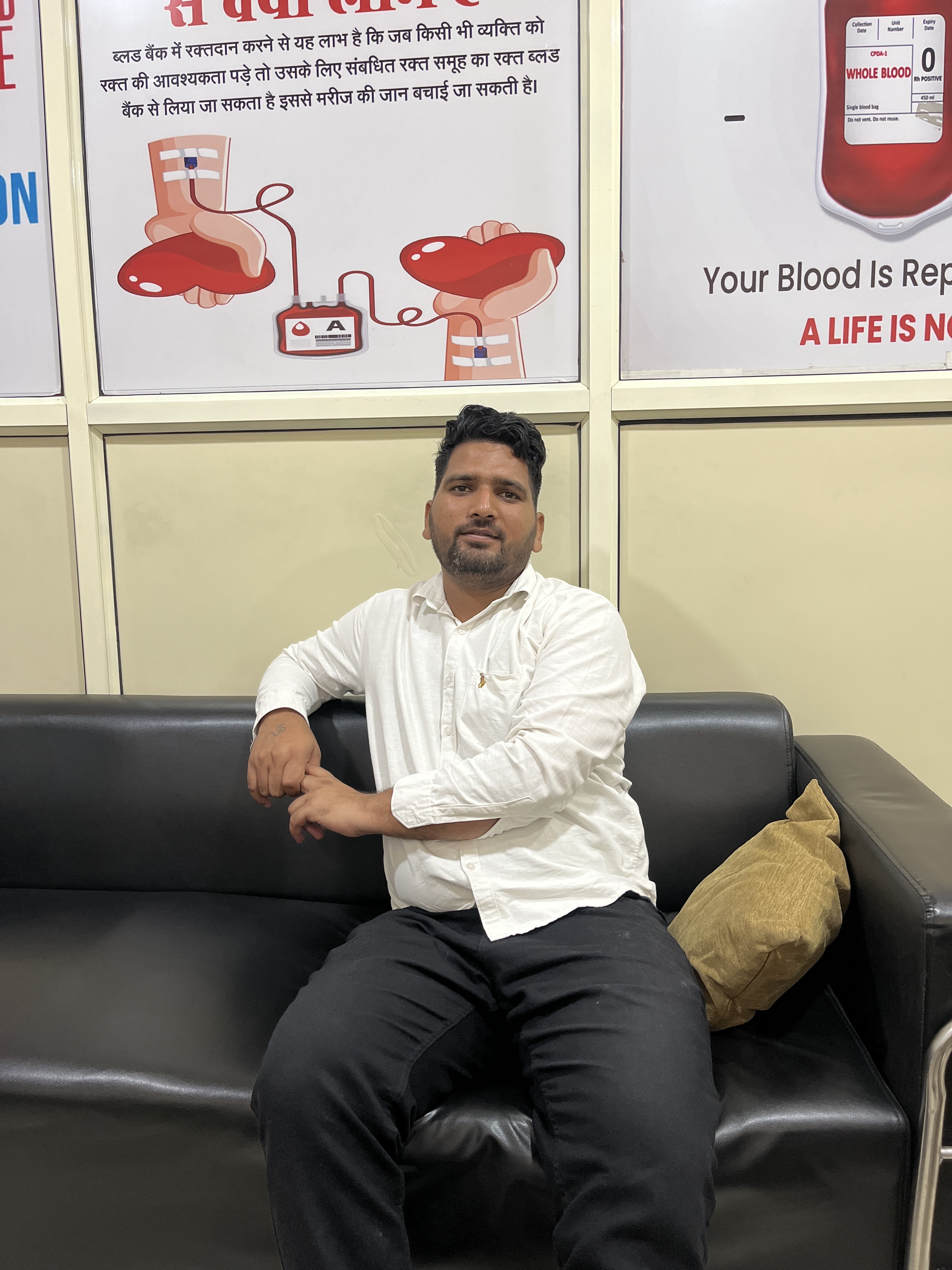 Rahul Singh
